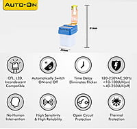 Auto-ON Dusk to Dawn Sensor Day Night Sensing 6 Ampere - Pack of 1 pcs