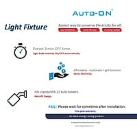 Auto-ON Motion Sensor Holder (w Day/Night Sensing) Auto-ON Motion Sensor Holder (w Day/Night Sensing)