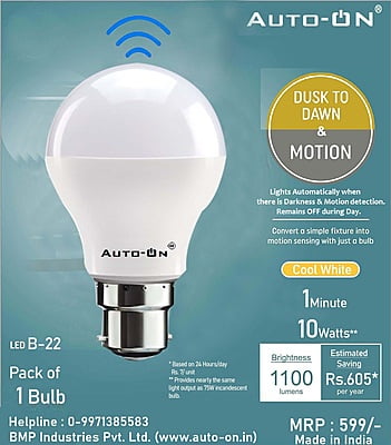 Auto-ON Motion & Day/Night Sensor  LED Bulb (10W)
