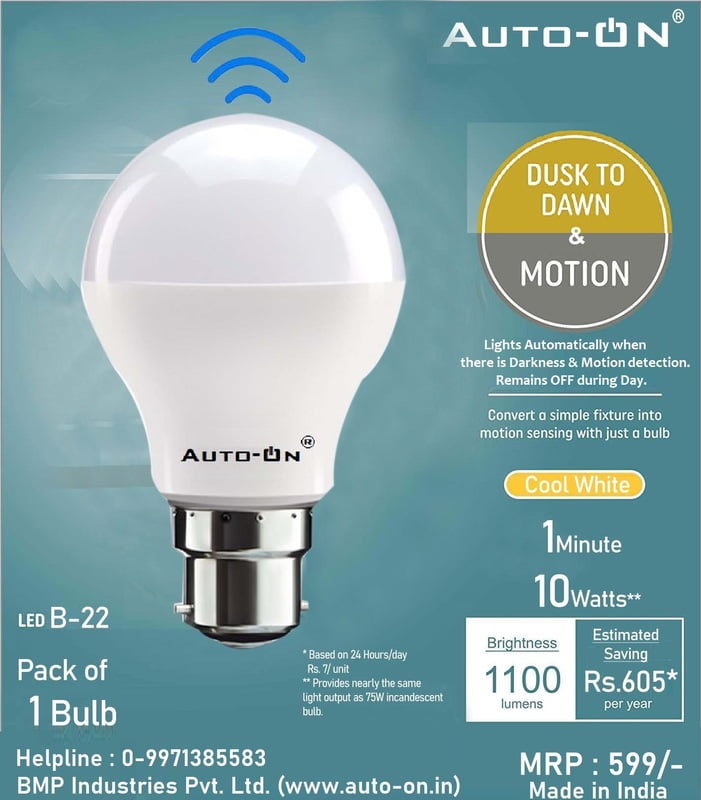 Sensor shop light bulb